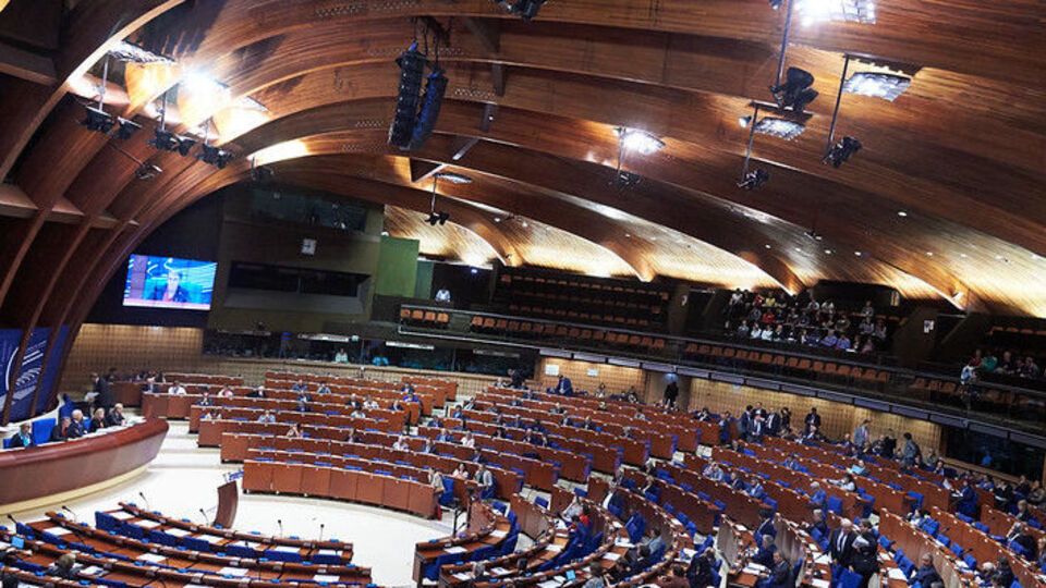 Сесія триватиме до 31 січня