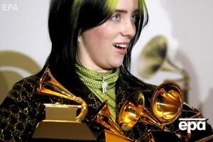 Билли Айлиш получила наибольшее количество наград