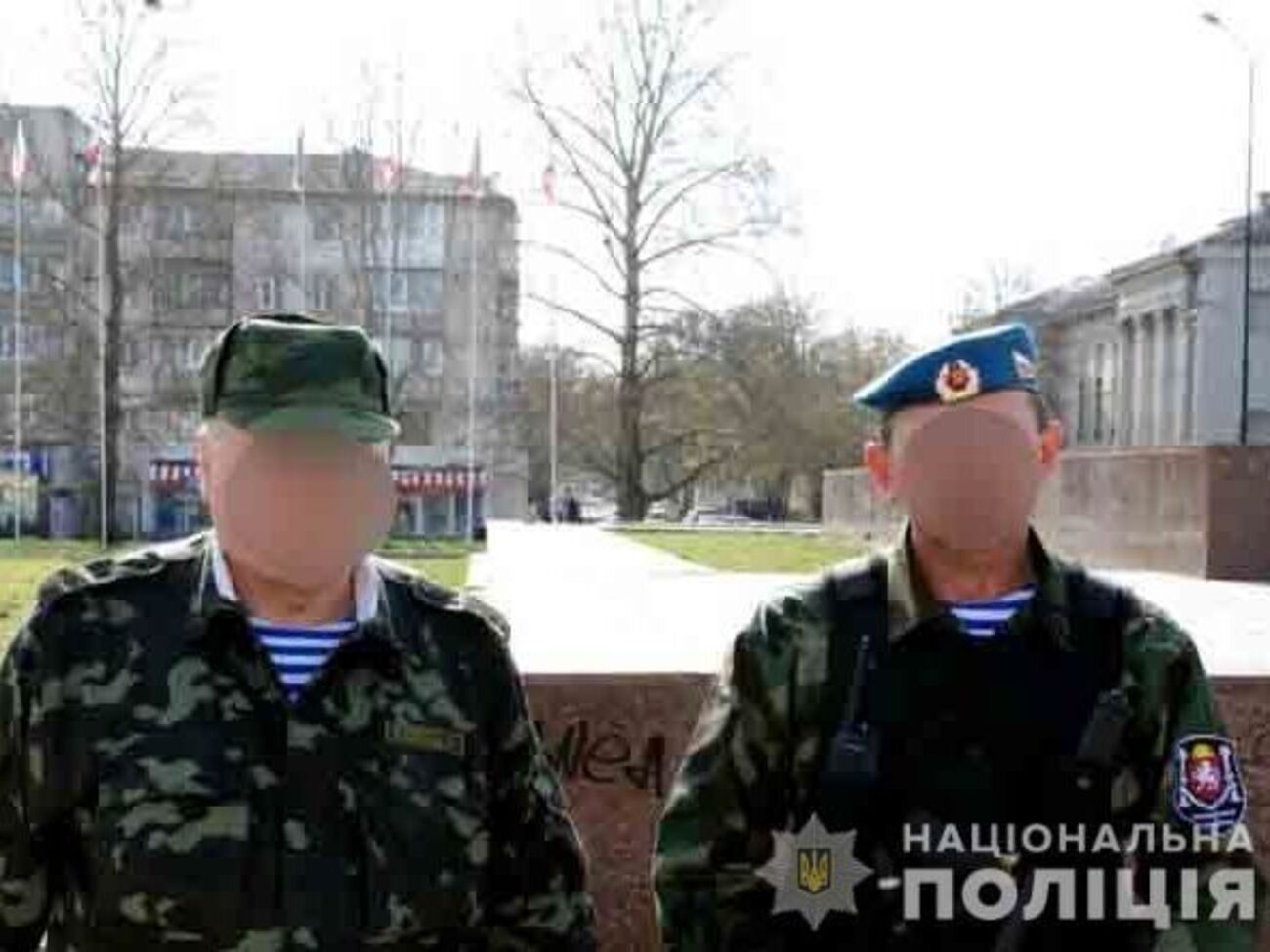 Поліція: Один зі зловмисників був командиром роти незаконного збройного формування, інший &ndash; його заступником