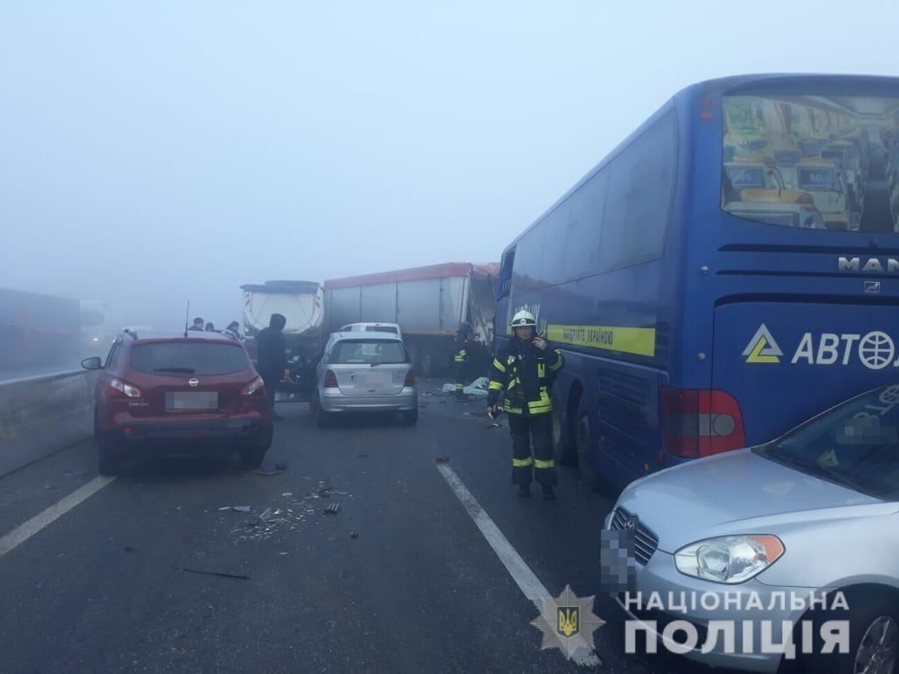 ДТП произошло утром 27 января