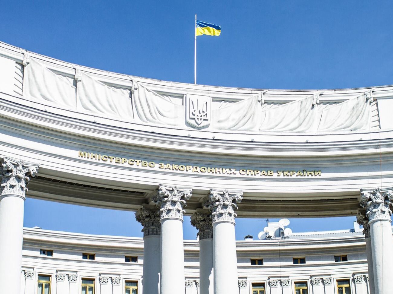 У МЗС зазначили, що в Афганістані немає посольства України