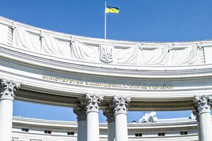 У МЗС зазначили, що в Афганістані немає посольства України