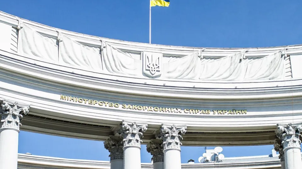 У МЗС зазначили, що в Афганістані немає посольства України