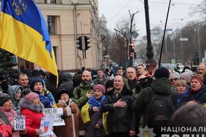 В Харькове прошел митинг в "защиту русского языка"