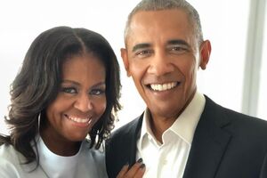 У Барака Обамы – две премии “Грэмми“, у Мишель Обамы – одна