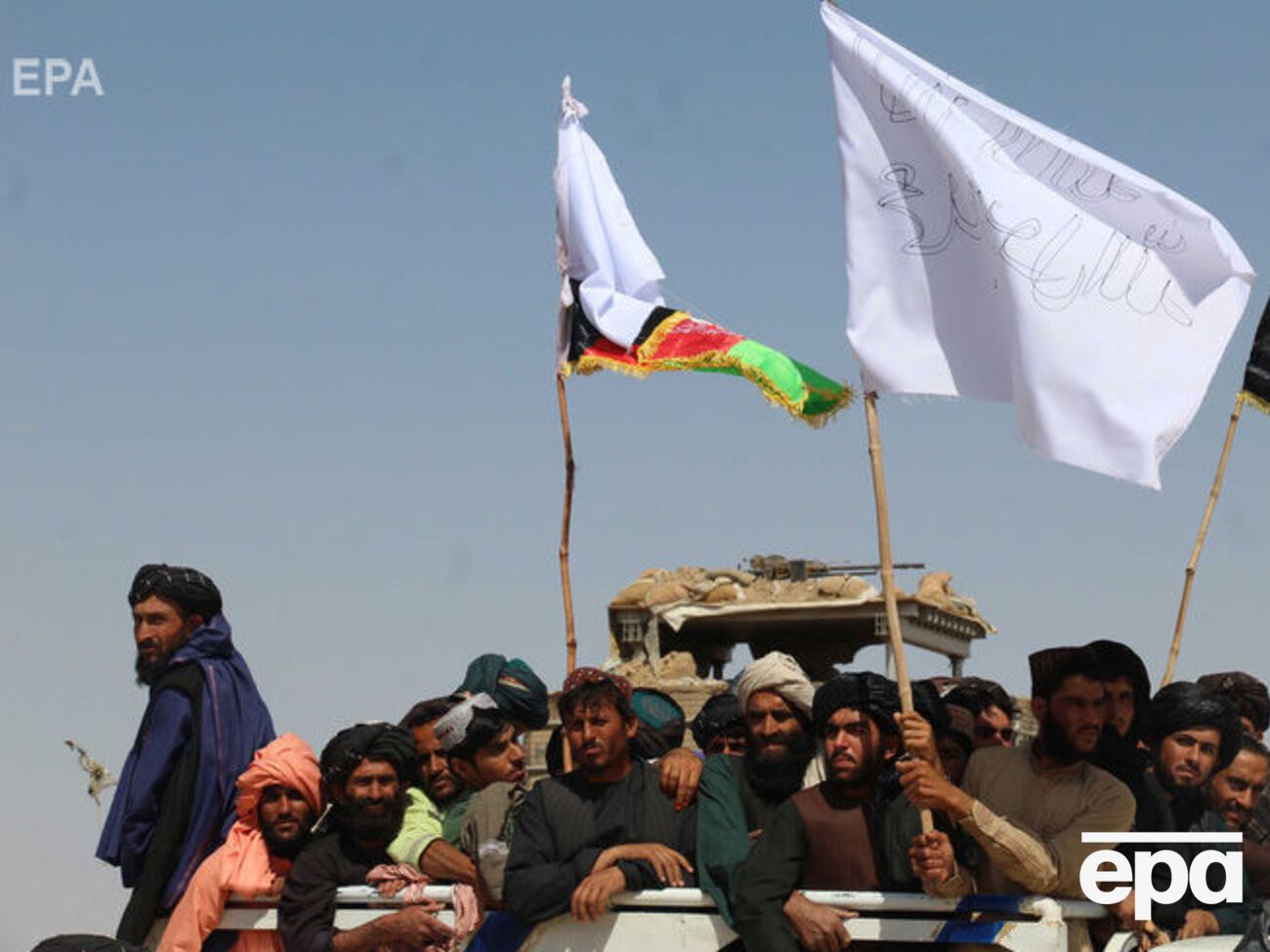 Талибы заявили о причастности к крушению самолета