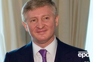 Ахметов купил особняк у Campari Group