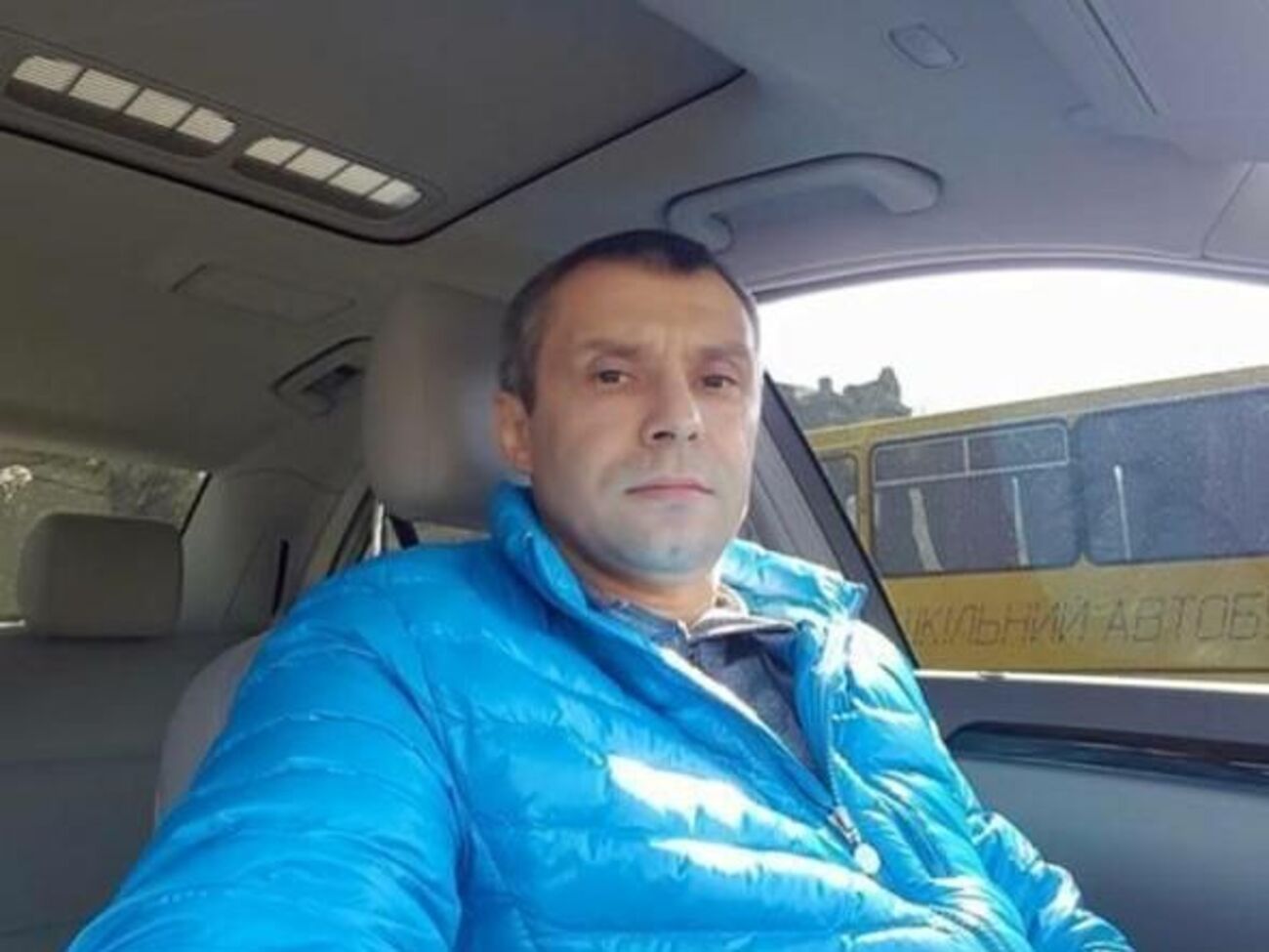 Фигуранта дела Екатерины Гандзюк арестовали в Болгарии