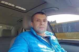 Фигуранта дела Екатерины Гандзюк арестовали в Болгарии