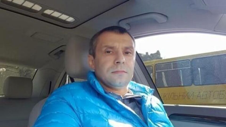 Фігуранта справи Катерини Гандзюк заарештували в Болгарії