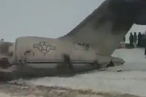 У соцмережах з'явилися зображення літака, що впав