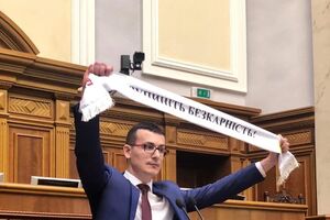 Глава Нацсоюза журналистов раскритиковал законопроект о дезинформации