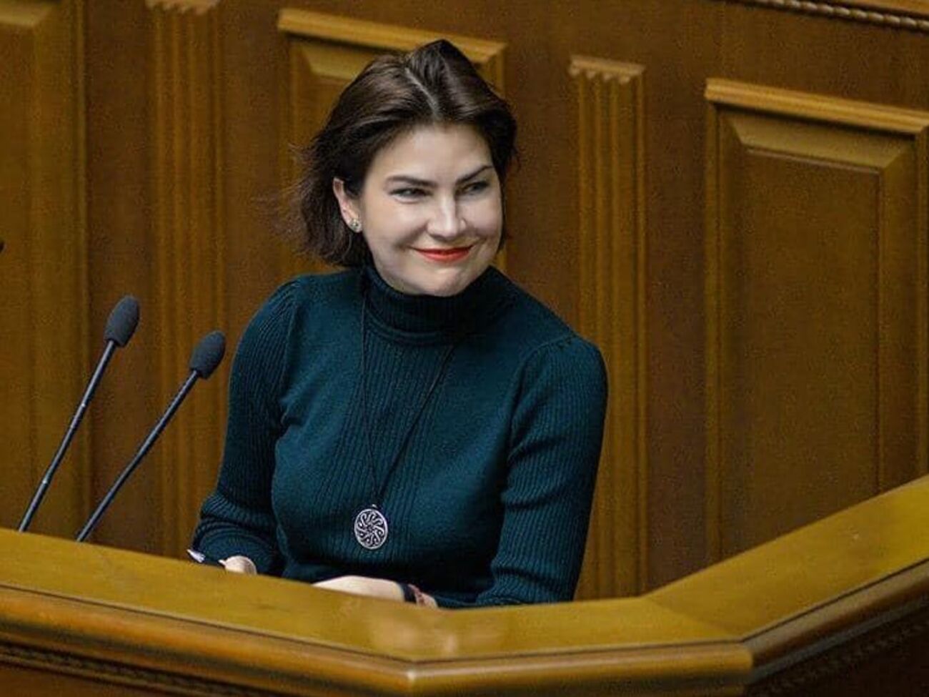 Венедіктову призначили на посаду в.о. директора ДБР 27 грудня 2019 року