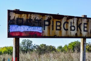 11 листопада 2019 року завершилася практична фаза розведення сил і засобів на лінії розмежування біля Петрівського