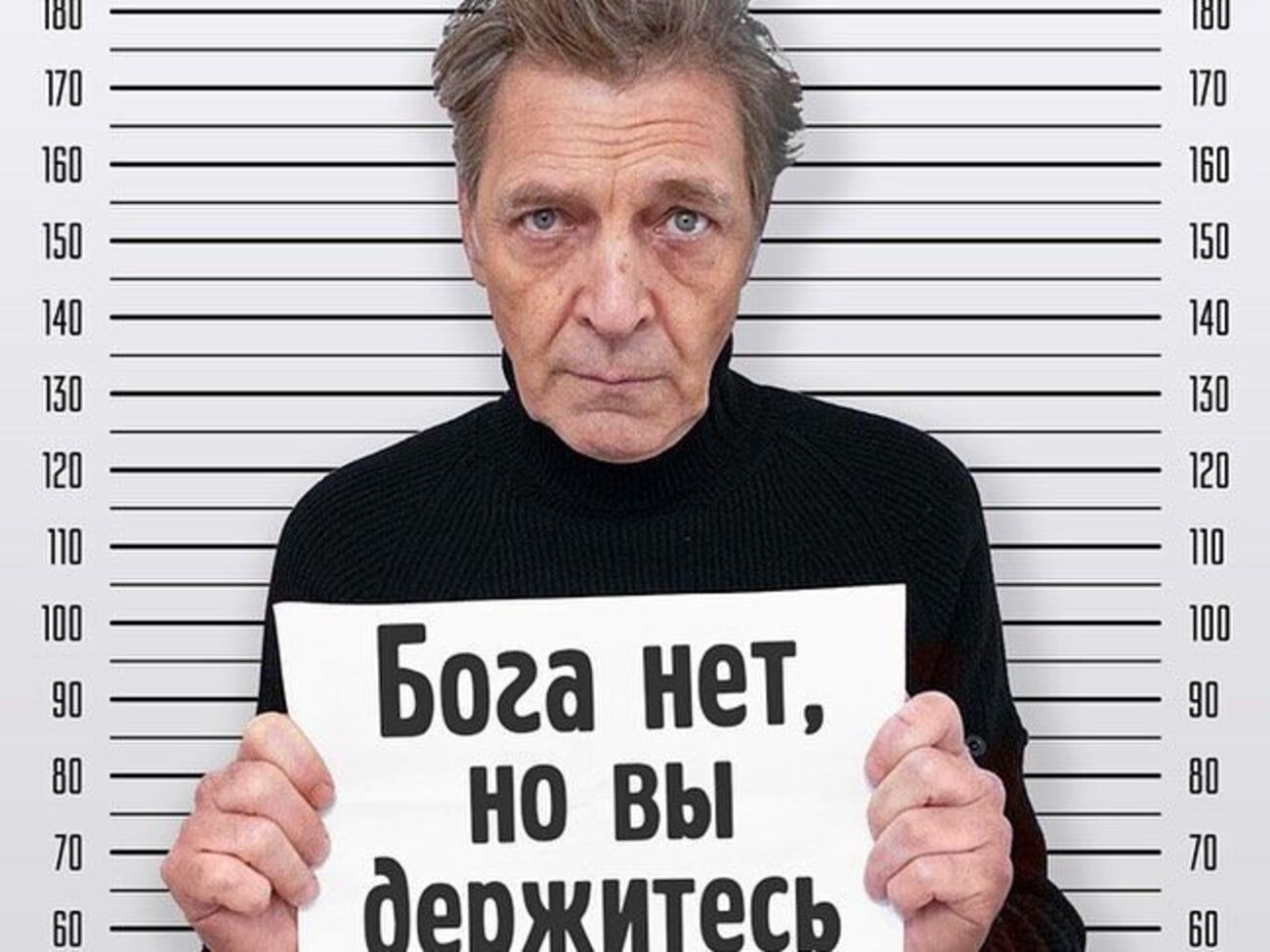 "Я могу быть и садо-, и мазо-, и гомо-, и гетеро-, и педо-, и некро-". Скончавшийся поп Чаплин и фантаст-извращенец Шмайер – это одно лицо