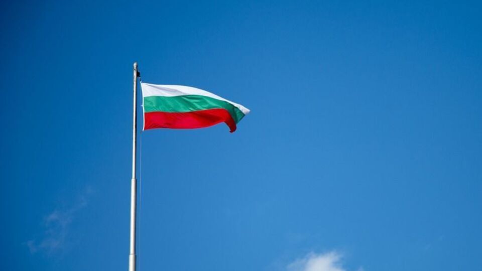 Болгарія диверсифікує постачання газу