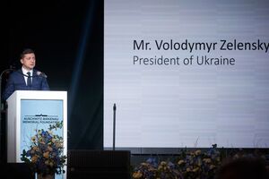 Зеленський 26 січня відвідав Польщу і нагадав про роль українців у звільненні в'язнів Аушвіца