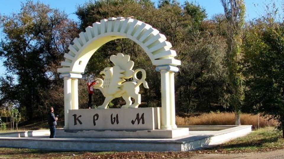 "Вибори в Криму відбулися у вересні 2019 року