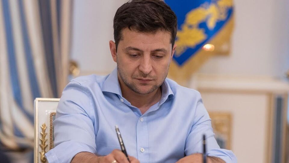 Указ Зеленський підписав 28 січня