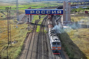 Пункти пропуску не працюватимуть до 7 лютого