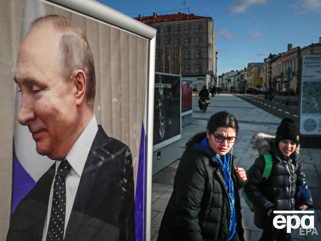 У РФ обговорюють, як має називатися посада глави держави