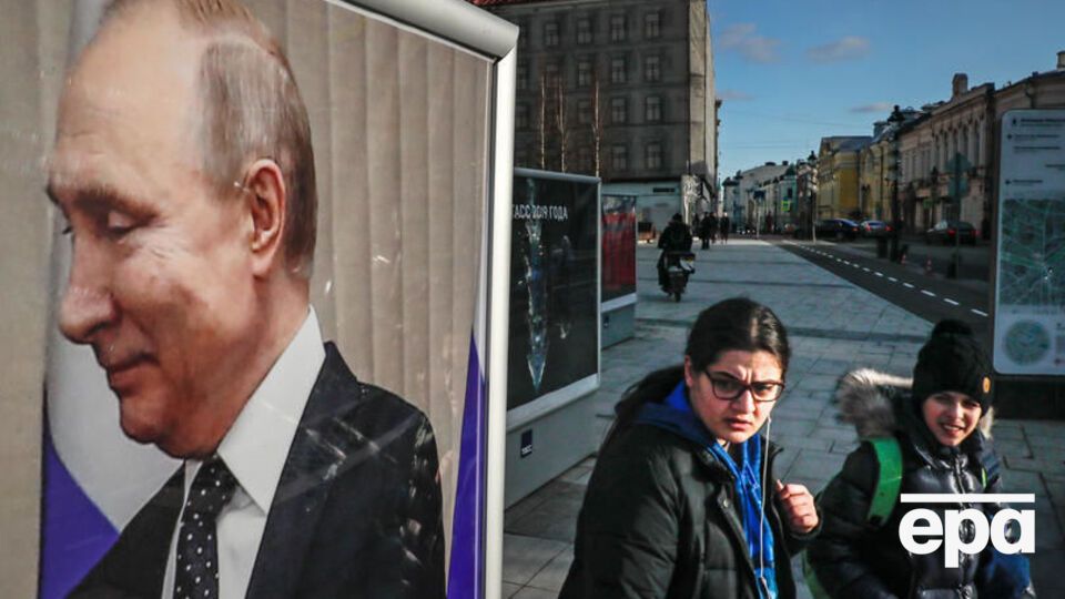 У РФ обговорюють, як має називатися посада глави держави