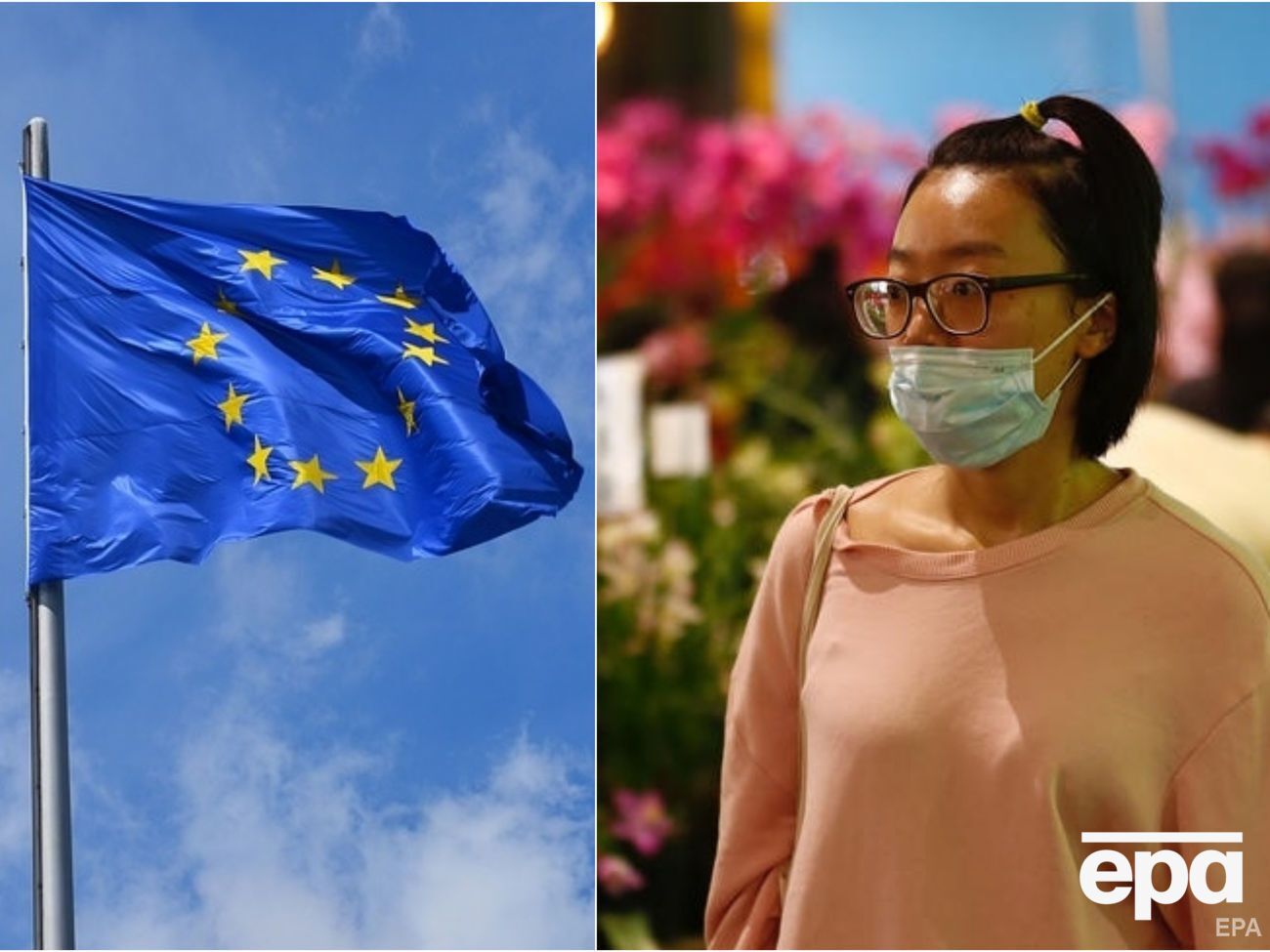 Главные события вторника