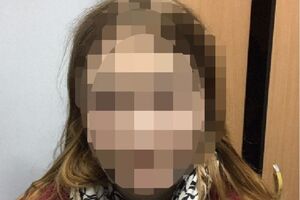 Дівчатам загрожує до шести років позбавлення волі