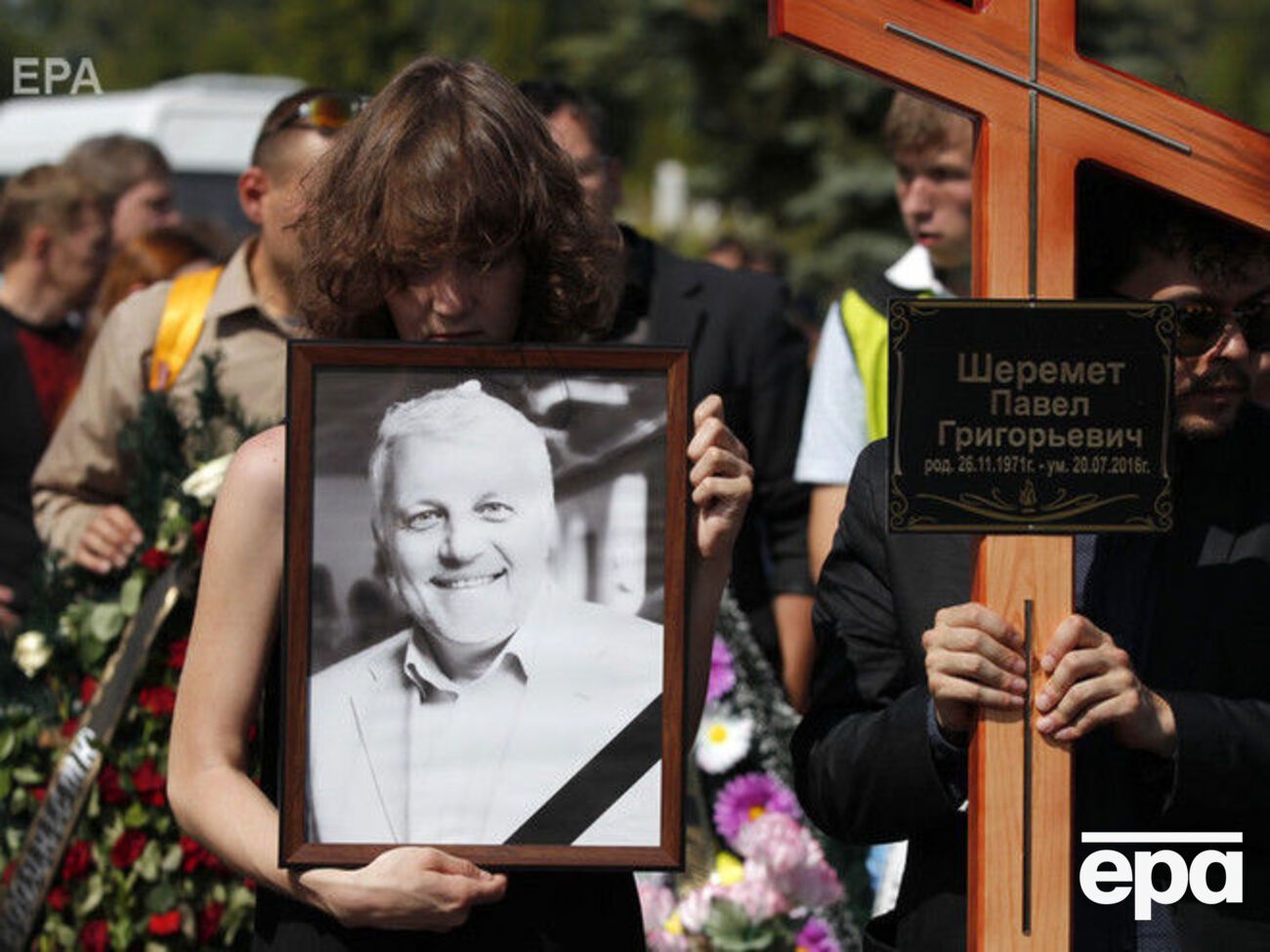Шеремет погиб 20 июля 2016 года