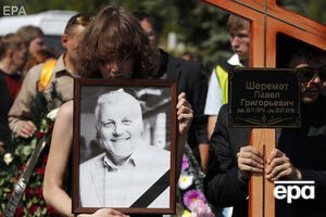 Шеремет погиб 20 июля 2016 года