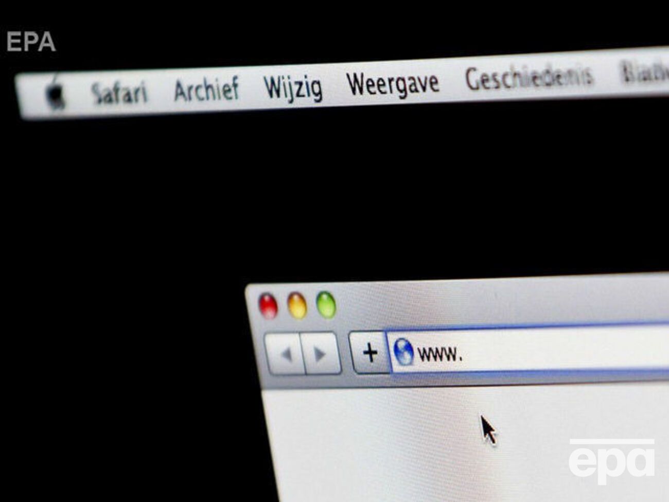 Журналисты выяснили, что компания Avast продает данные пользователей