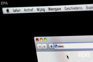 Журналисты выяснили, что компания Avast продает данные пользователей