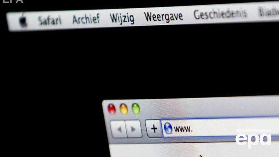 Журналисты выяснили, что компания Avast продает данные пользователей