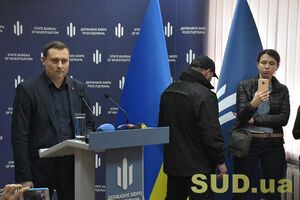 Источник в ГБР: Бабиков действительно был адвокатом Януковича, но принимал участие в суде в качестве адвоката-стажера