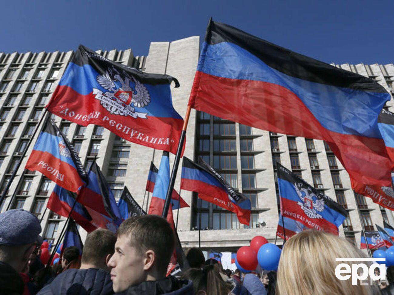 У 2014 році бойовики створили так званий уряд "ДНР"