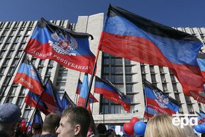 У 2014 році бойовики створили так званий уряд "ДНР"