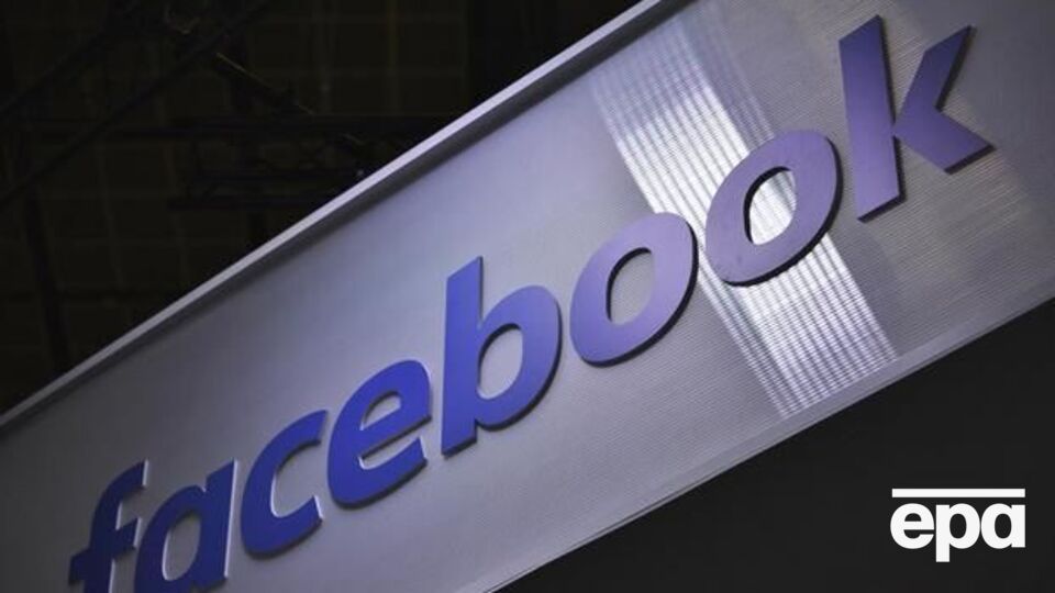 Соцмережа Facebook запроваджує інструмент, щоб відв'язати від профілю особисті дані