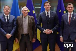 Учасники переговорів підтвердили незмінну прихильність зміцненню політичної асоціації та економічної інтеграції між Україною та Європейським союзом