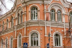 Державну судову адміністрацію протягом трьох місяців прослуховували