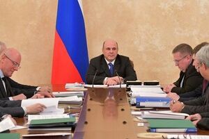 Михайла Мішустіна було призначено прем'єр-міністром РФ 16 січня цього року