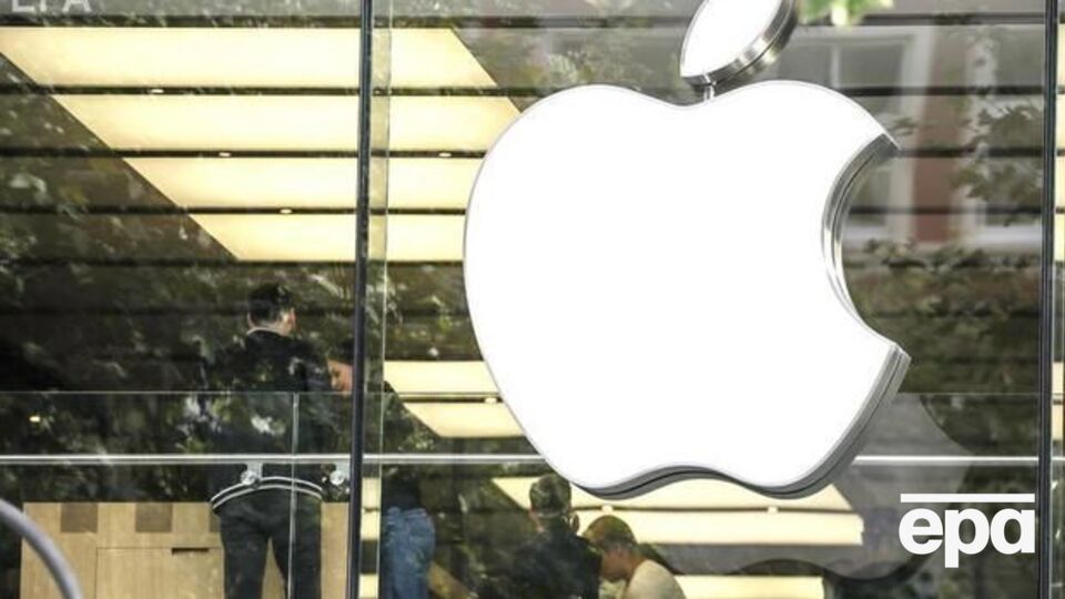 Apple поставила новый рекорд по доходу за квартал