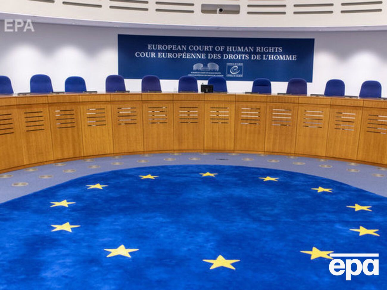 В 2019 году на Украину в ЕСПЧ подали почти 9 тыс. жалоб