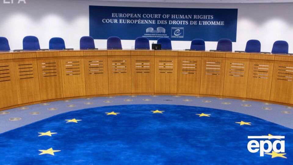 У 2019 році на Україну в ЄСПЛ подали майже 9 тис. скарг