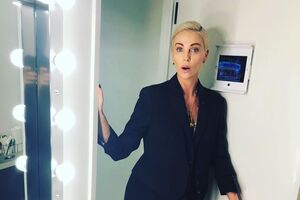 Терон: Ленивое утро