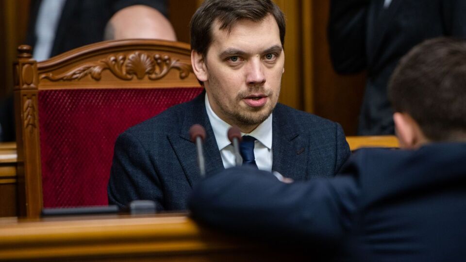 Гончарук подав президенту заяву про відставку, хоча, згідно із законом про Кабмін, мав подати її в Раду