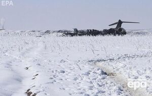 Самолет разбился 27 января