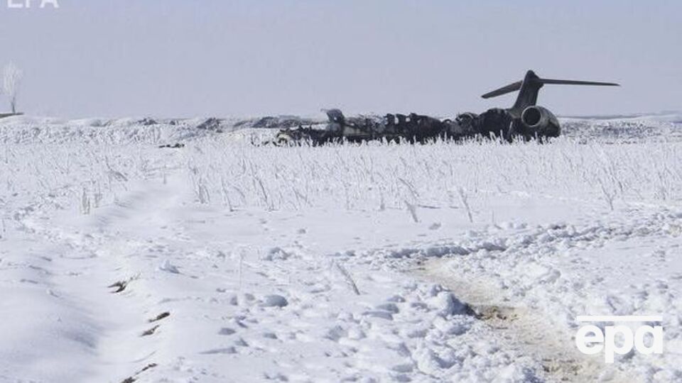 Літак розбився 27 січня