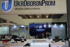 В "Укроборонпромі" анонсували протикульну перевірку БТР-4Е