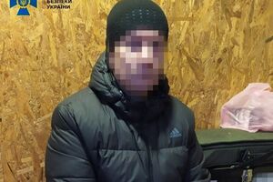 Чоловіка затримали 21 січня