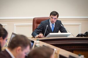Прем'єр Олексій Гончарук: Якщо газ подешевшав на 30%, це має переміститися в тариф